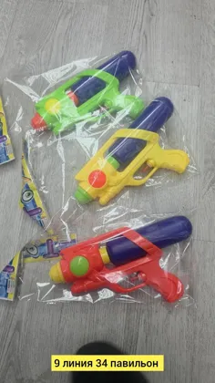 Миниатюра 2