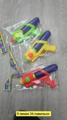 Миниатюра 3