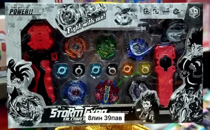 Миниатюра 2