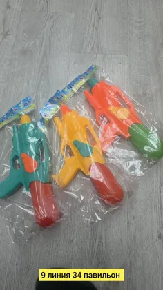 Миниатюра 2
