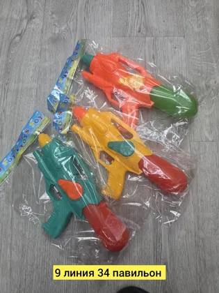 Миниатюра 3