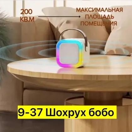 Миниатюра 3