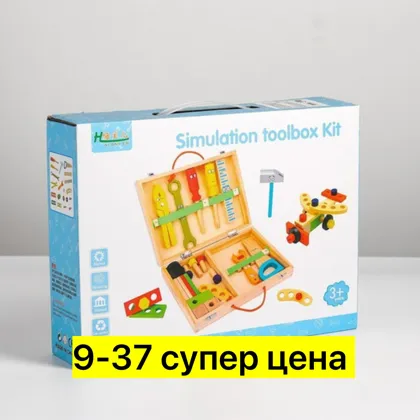 Миниатюра 2