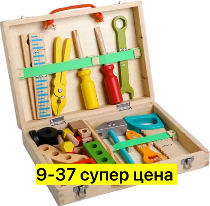 Миниатюра 4
