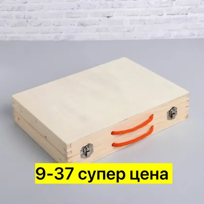 Миниатюра 5