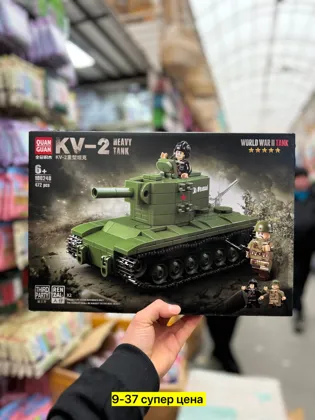 Цена штучно: 350руб Цена оптом: 350руб упак. 5шт=1750руб Конструктор, пластик Конструктор