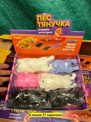 Миниатюра 2