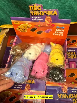 Миниатюра 4