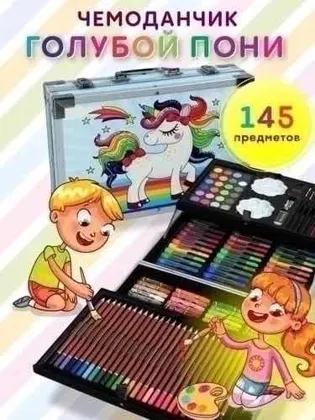 Миниатюра 3