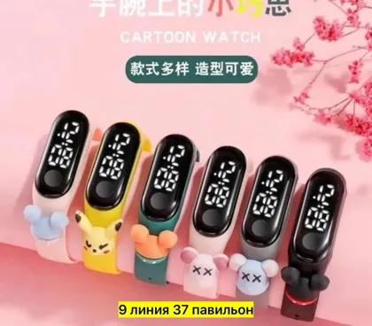 Миниатюра 4