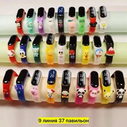 Миниатюра 5