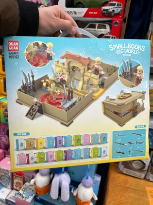 Миниатюра 2