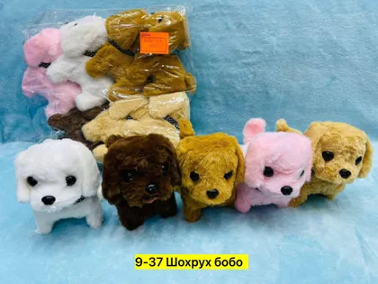 Цена штучно: 200руб Игрушка, пластик Для мужчин и для женщин