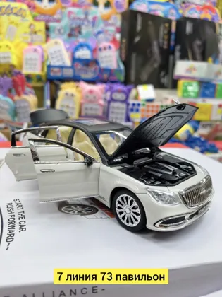 Миниатюра 3