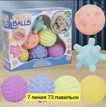Миниатюра 3