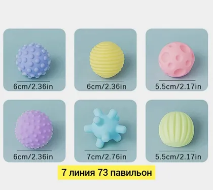 Миниатюра 4