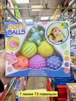 Миниатюра 7