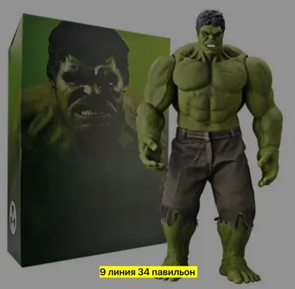 Миниатюра 2