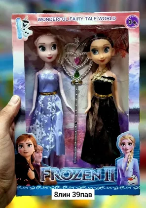 Миниатюра 2