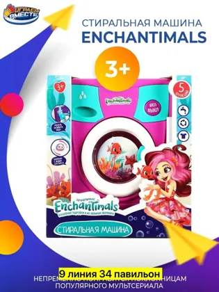 Миниатюра 3