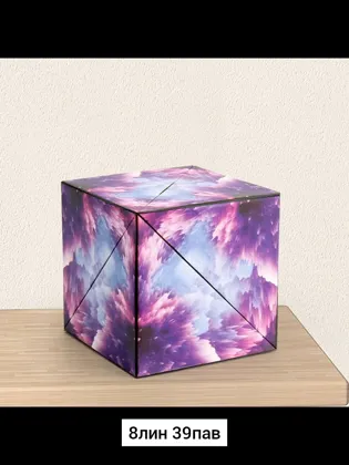 Миниатюра 2