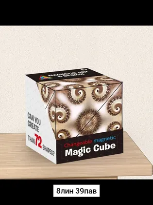 Миниатюра 5