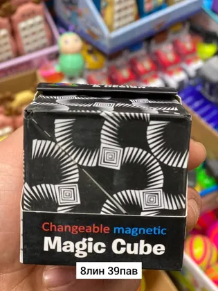 Миниатюра 6