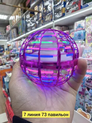 Миниатюра 3