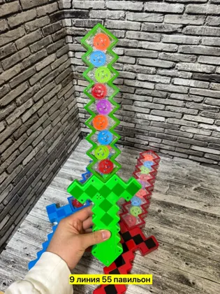 Миниатюра 2