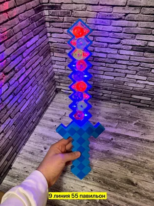 Миниатюра 6