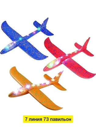 Миниатюра 5
