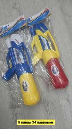 Миниатюра 3