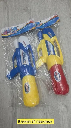 Миниатюра 4