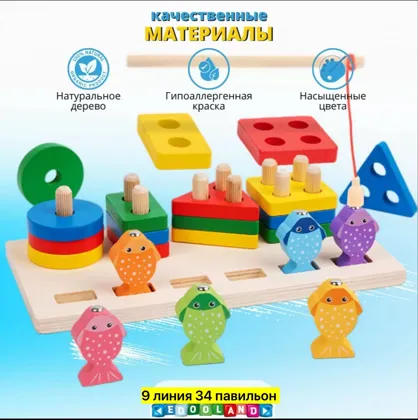 Миниатюра 2