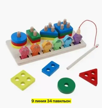 Миниатюра 6