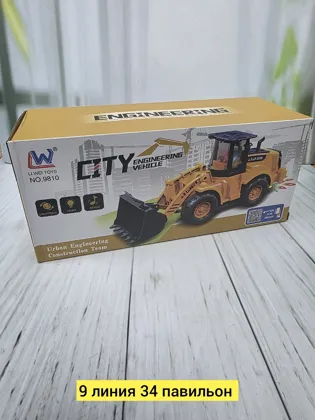 Миниатюра 2