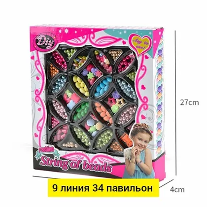 Игрушка, пластик разные цвета набор для украшения Цена штучно: 250руб Цена оптом: 220руб у