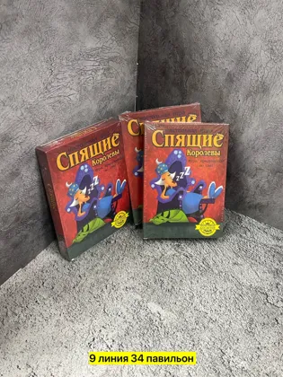 Миниатюра 2