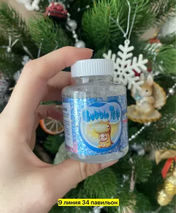 Миниатюра 4