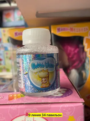 Миниатюра 6