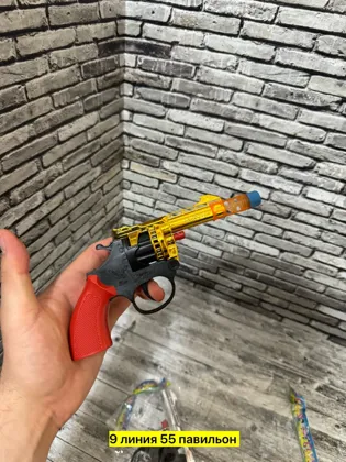 Миниатюра 6