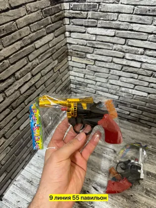 Миниатюра 7