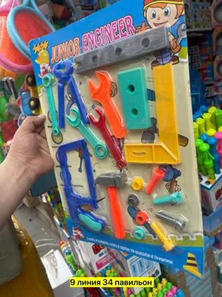 Миниатюра 3