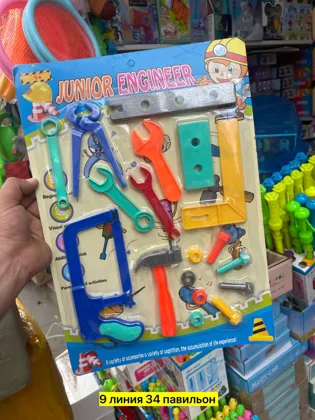 Миниатюра 4