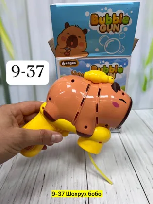 Миниатюра 5