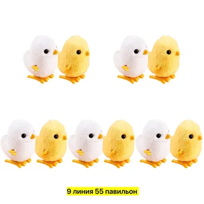 Миниатюра 2