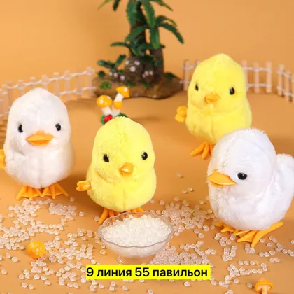 Миниатюра 3