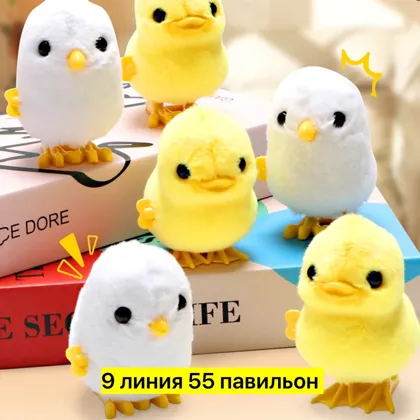 Миниатюра 4