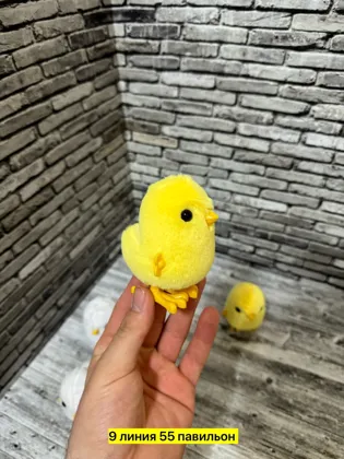 Миниатюра 7