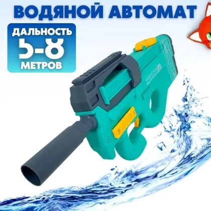 Миниатюра 4